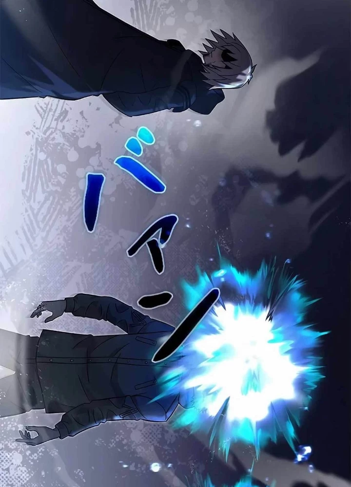 Lượng Mana Đáy Xã Hội! Ta Vô Địch Nhờ Kỹ Năng Của Mình Chapter 20 - 51