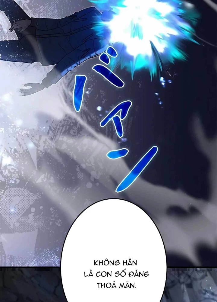 Lượng Mana Đáy Xã Hội! Ta Vô Địch Nhờ Kỹ Năng Của Mình Chapter 20 - 53