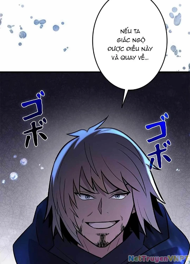 Lượng Mana Đáy Xã Hội! Ta Vô Địch Nhờ Kỹ Năng Của Mình Chapter 20 - 57