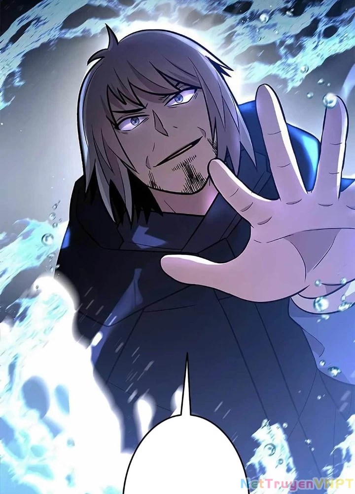 Lượng Mana Đáy Xã Hội! Ta Vô Địch Nhờ Kỹ Năng Của Mình Chapter 20 - 65