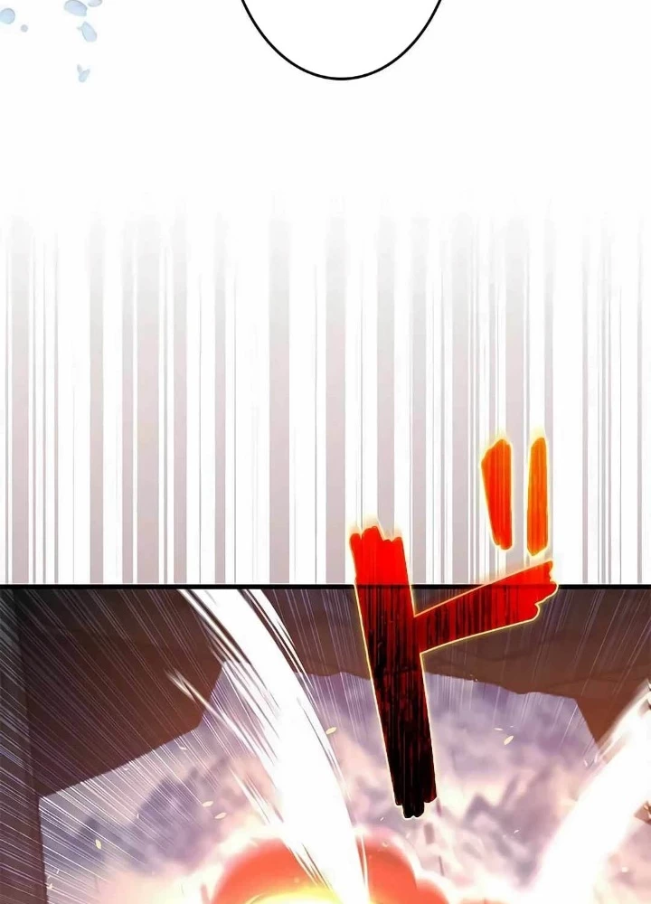 Lượng Mana Đáy Xã Hội! Ta Vô Địch Nhờ Kỹ Năng Của Mình Chapter 20 - 67