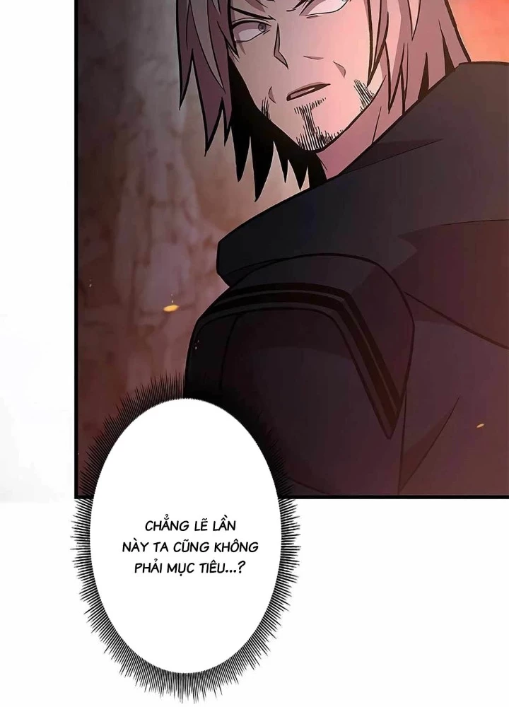 Lượng Mana Đáy Xã Hội! Ta Vô Địch Nhờ Kỹ Năng Của Mình Chapter 20 - 73