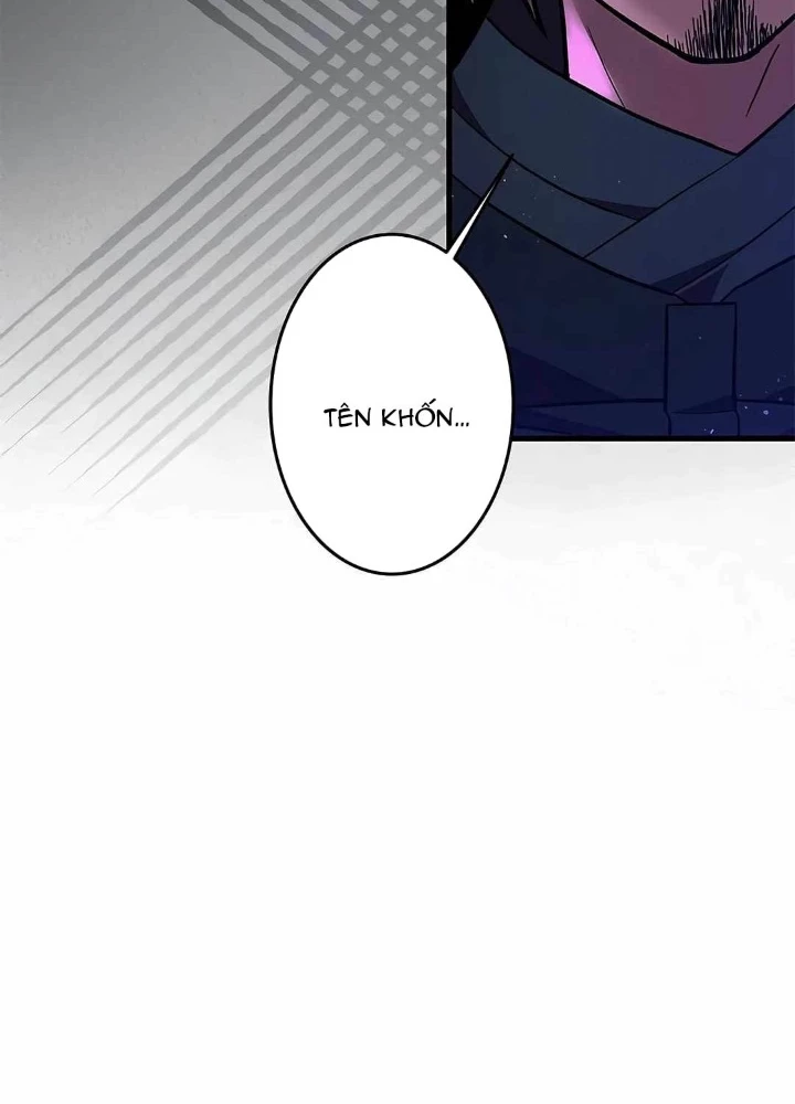 Lượng Mana Đáy Xã Hội! Ta Vô Địch Nhờ Kỹ Năng Của Mình Chapter 20 - 83