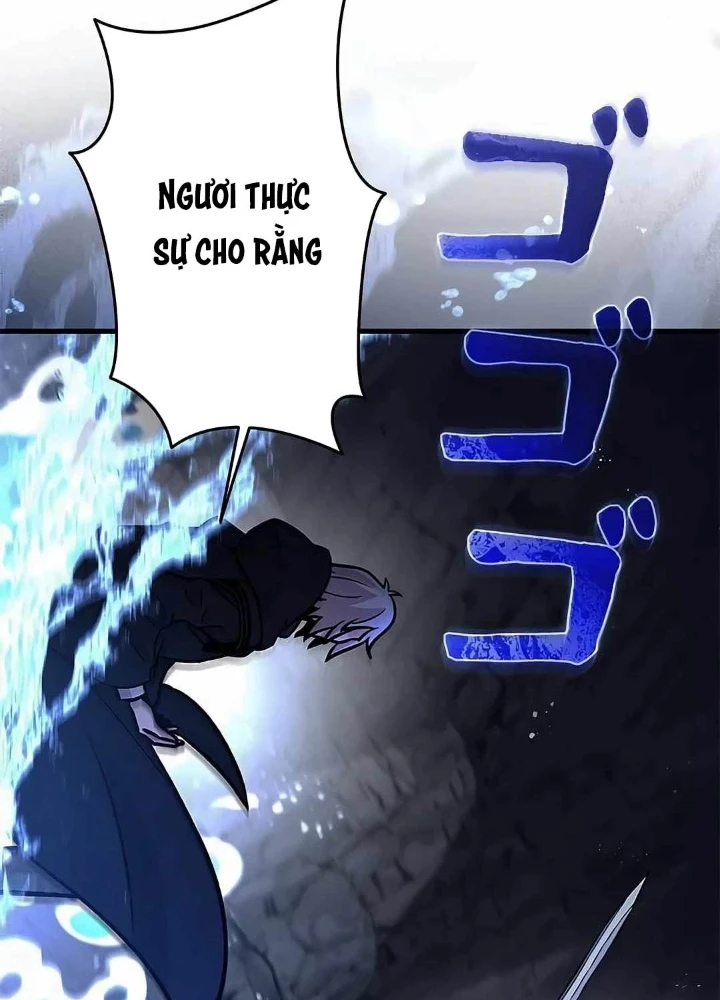 Lượng Mana Đáy Xã Hội! Ta Vô Địch Nhờ Kỹ Năng Của Mình Chapter 20 - 85