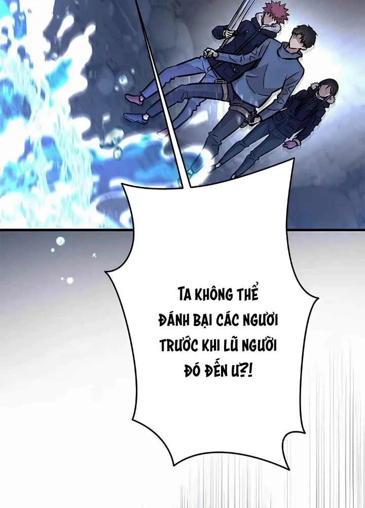 Lượng Mana Đáy Xã Hội! Ta Vô Địch Nhờ Kỹ Năng Của Mình Chapter 20 - 87