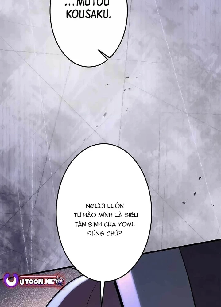 Lượng Mana Đáy Xã Hội! Ta Vô Địch Nhờ Kỹ Năng Của Mình Chapter 20 - 101