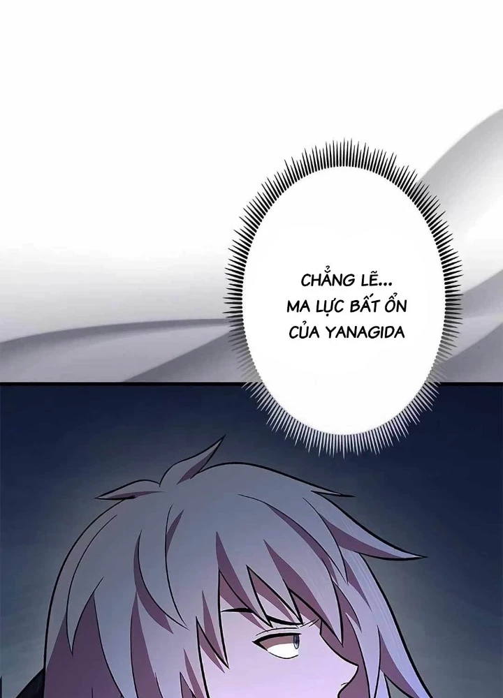 Lượng Mana Đáy Xã Hội! Ta Vô Địch Nhờ Kỹ Năng Của Mình Chapter 20 - 111