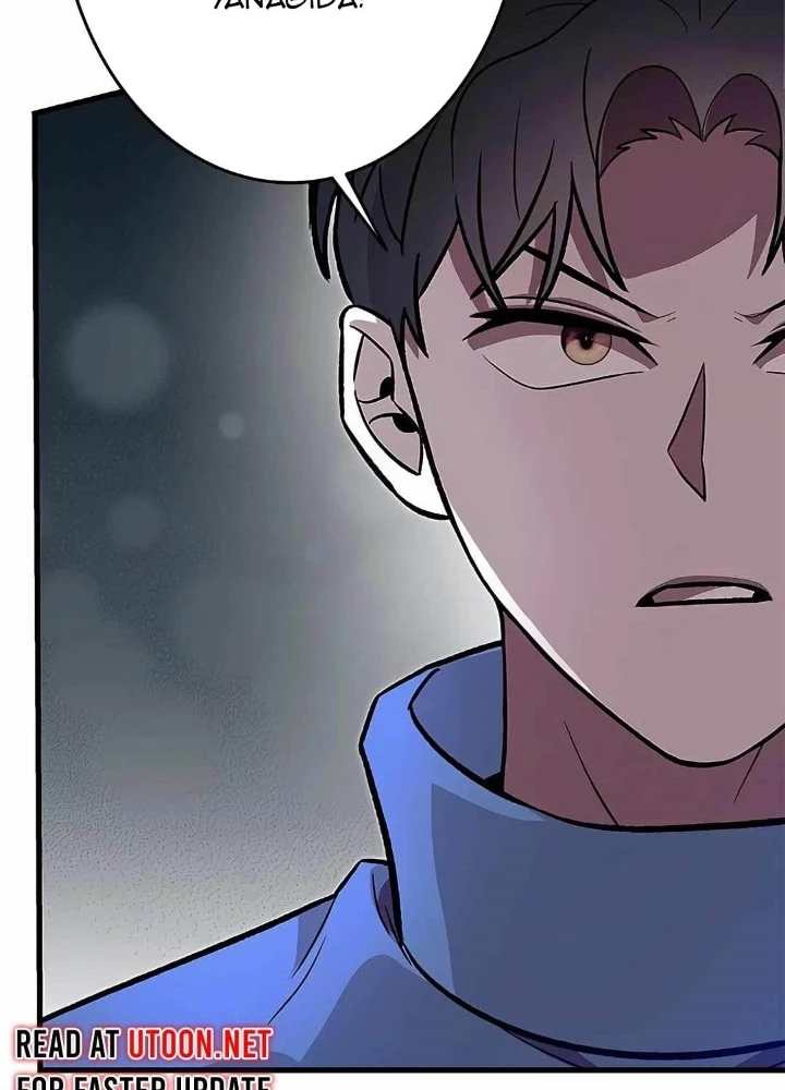 Lượng Mana Đáy Xã Hội! Ta Vô Địch Nhờ Kỹ Năng Của Mình Chapter 20 - 139