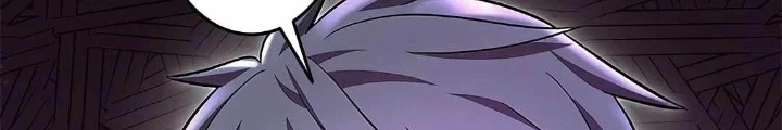 Lượng Mana Đáy Xã Hội! Ta Vô Địch Nhờ Kỹ Năng Của Mình Chapter 20 - 146