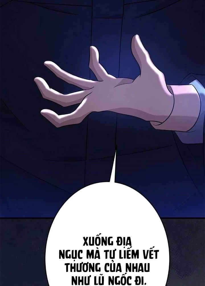 Lượng Mana Đáy Xã Hội! Ta Vô Địch Nhờ Kỹ Năng Của Mình Chapter 20 - 167