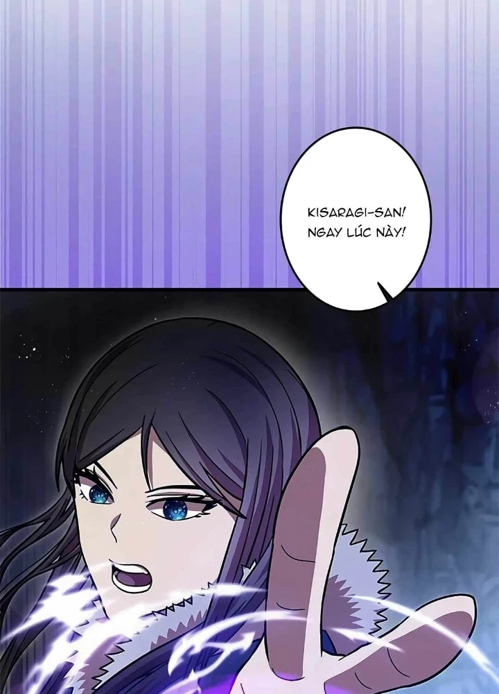 Lượng Mana Đáy Xã Hội! Ta Vô Địch Nhờ Kỹ Năng Của Mình Chapter 20 - 185