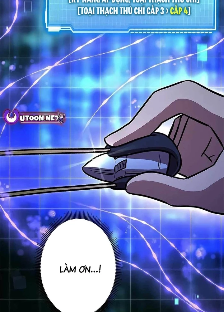 Lượng Mana Đáy Xã Hội! Ta Vô Địch Nhờ Kỹ Năng Của Mình Chapter 20 - 189