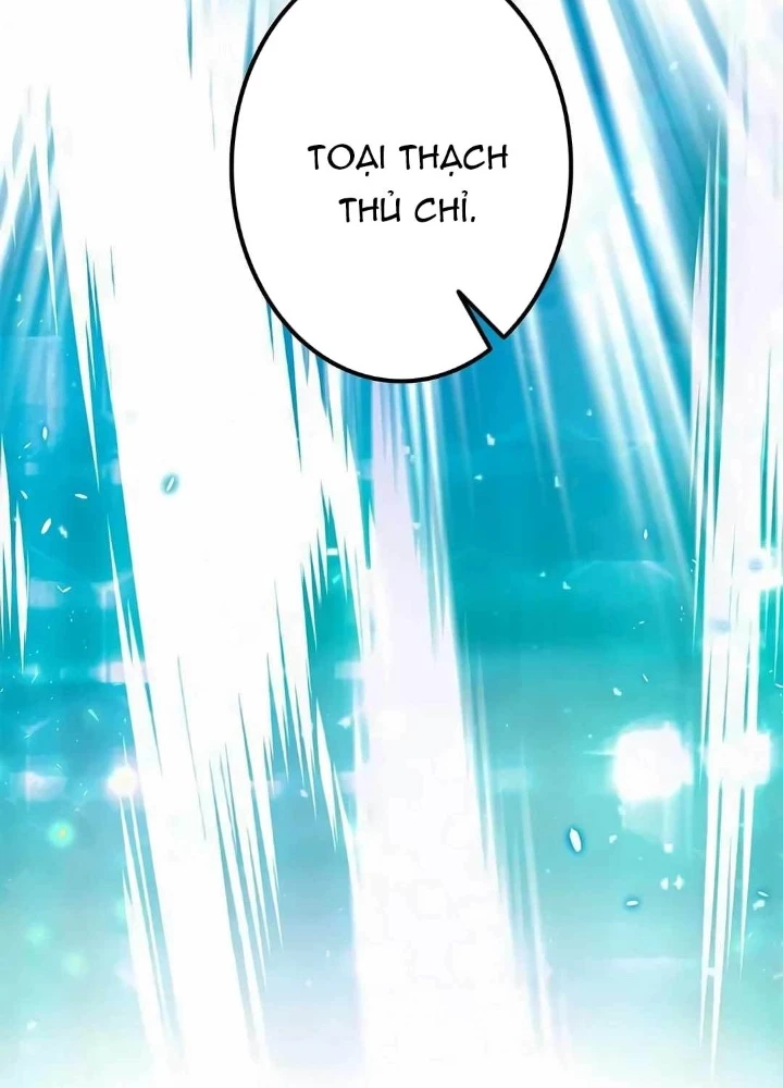 Lượng Mana Đáy Xã Hội! Ta Vô Địch Nhờ Kỹ Năng Của Mình Chapter 20 - 211