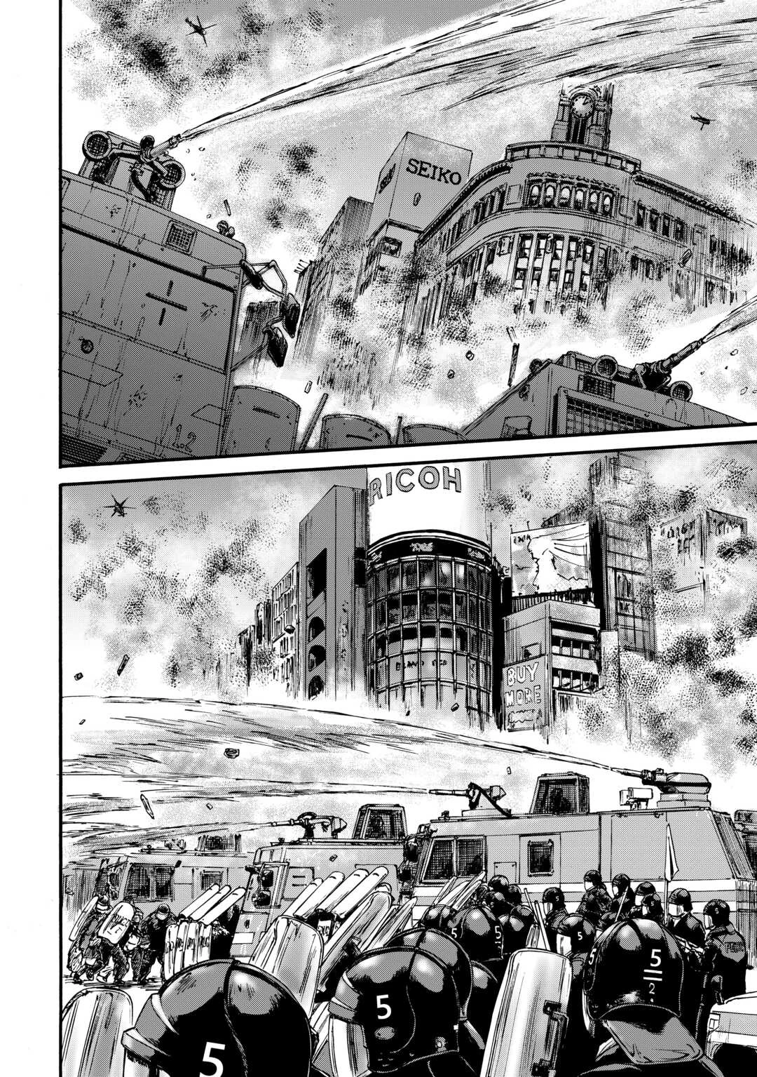 Gate - Jietai Kare No Chi Nite, Kaku Tatakeri Chapter 133 - 5