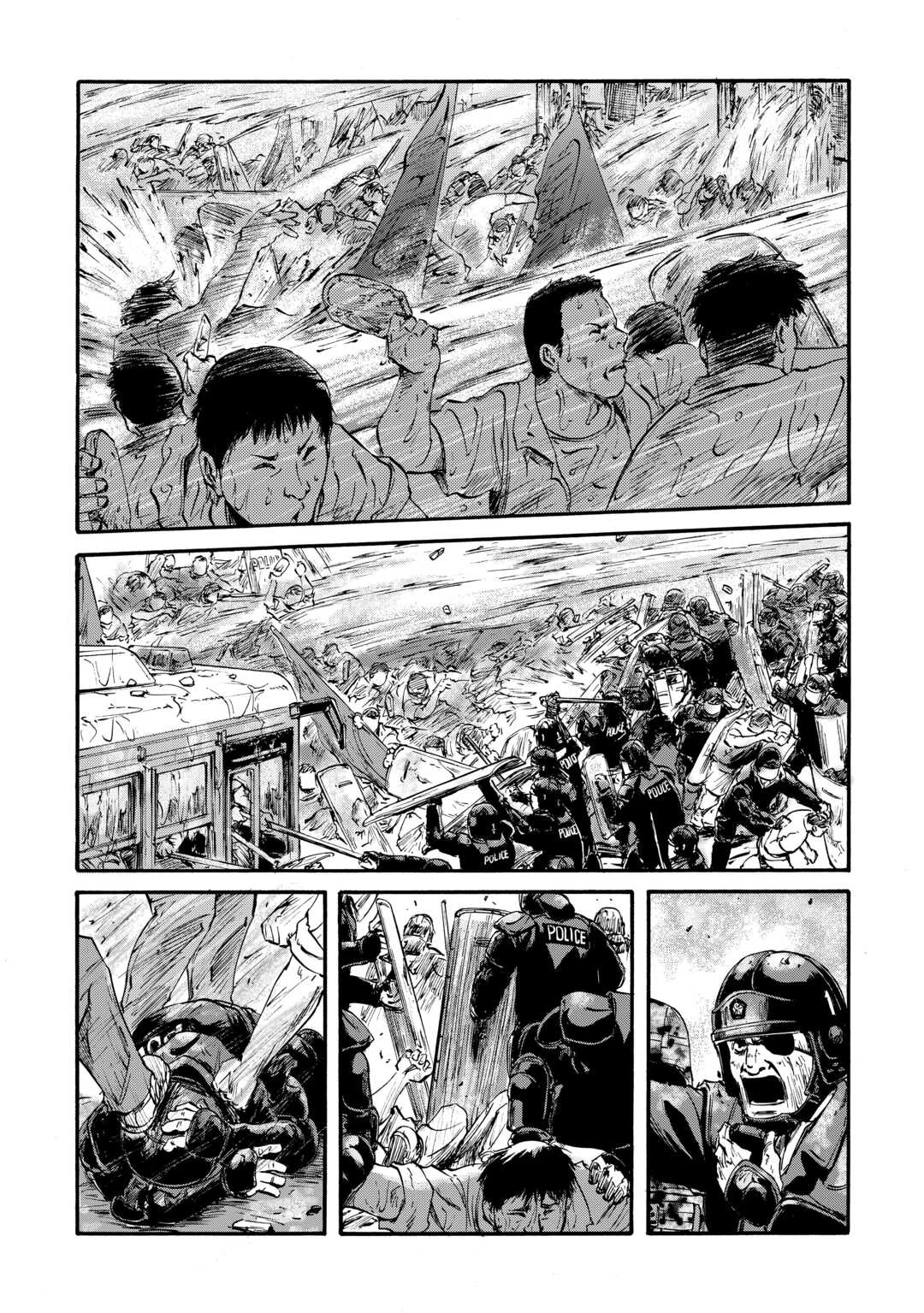 Gate - Jietai Kare No Chi Nite, Kaku Tatakeri Chapter 133 - 6