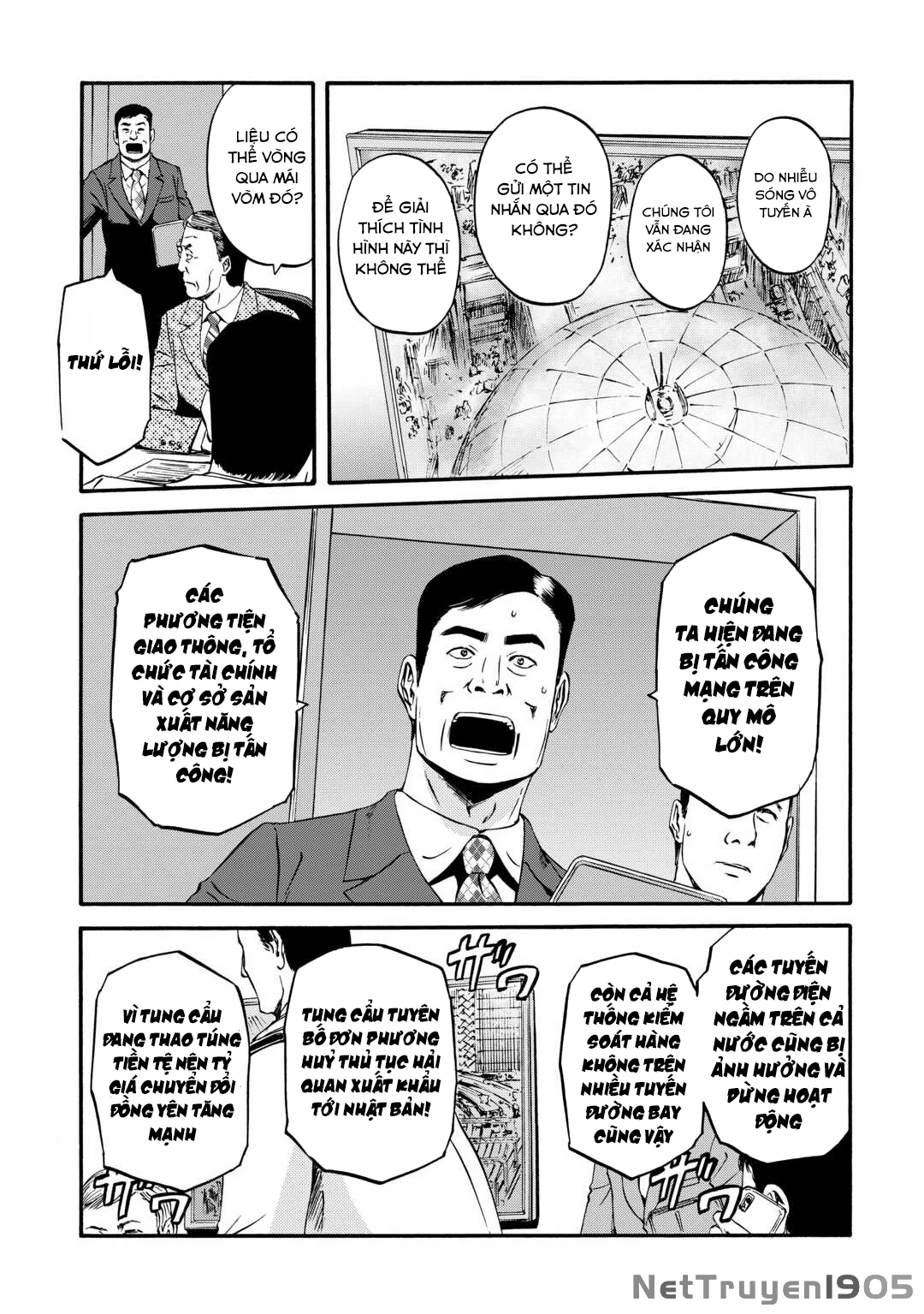 Gate - Jietai Kare No Chi Nite, Kaku Tatakeri Chapter 133 - 16