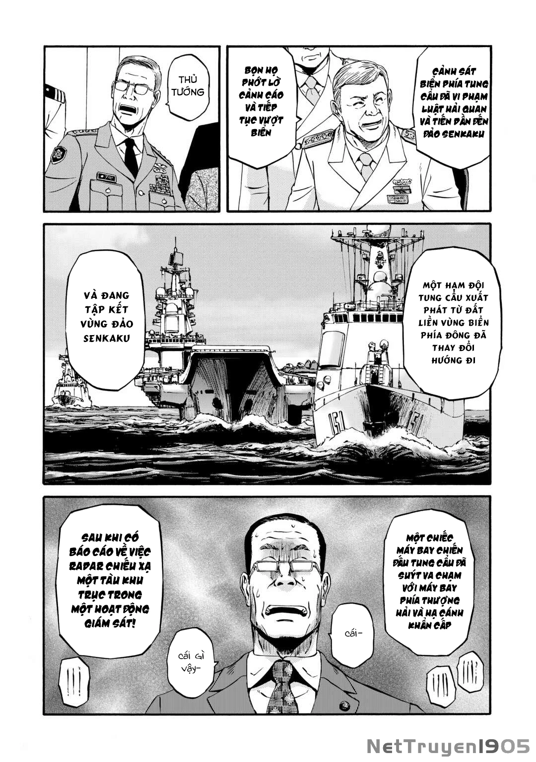 Gate - Jietai Kare No Chi Nite, Kaku Tatakeri Chapter 133 - 17