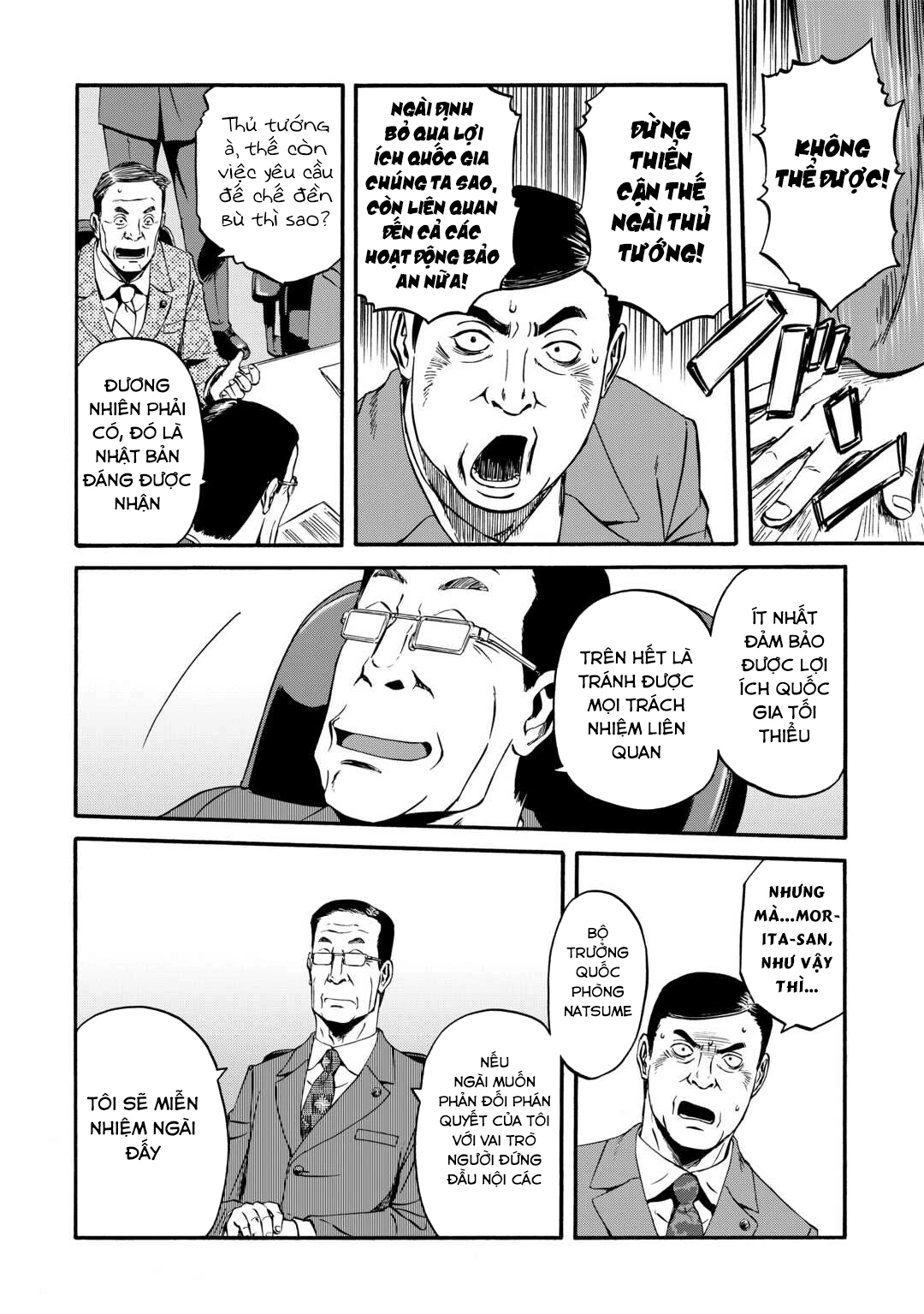 Gate - Jietai Kare No Chi Nite, Kaku Tatakeri Chapter 133 - 19