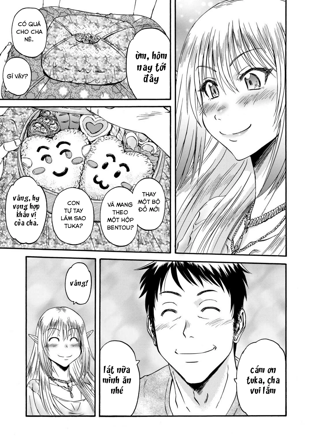 Gate - Jietai Kare No Chi Nite, Kaku Tatakeri Chapter 133 - 32