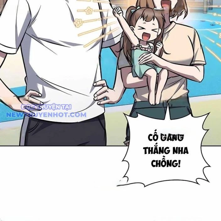 Shipper Đến Từ Murim Chapter 66 - 6