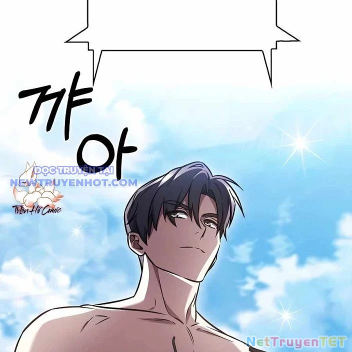 Shipper Đến Từ Murim Chapter 66 - 47
