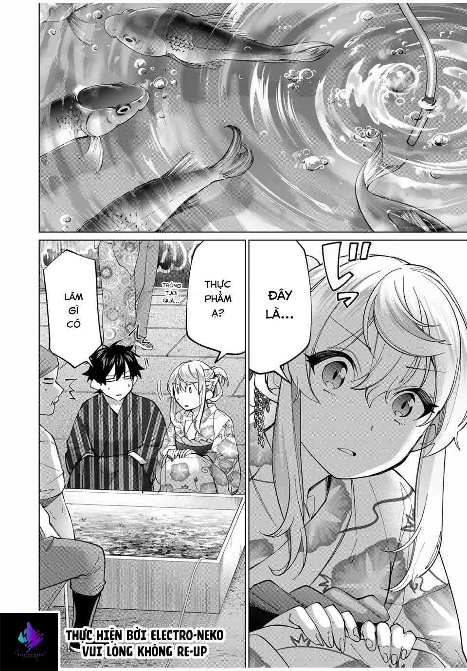 I Found A Female Knight In A Rice Field, In The Countryside They Think She’s My Wife Chapter 36 - 9