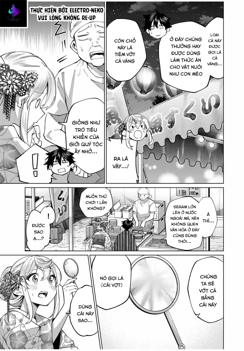 I Found A Female Knight In A Rice Field, In The Countryside They Think She’s My Wife Chapter 36 - 10