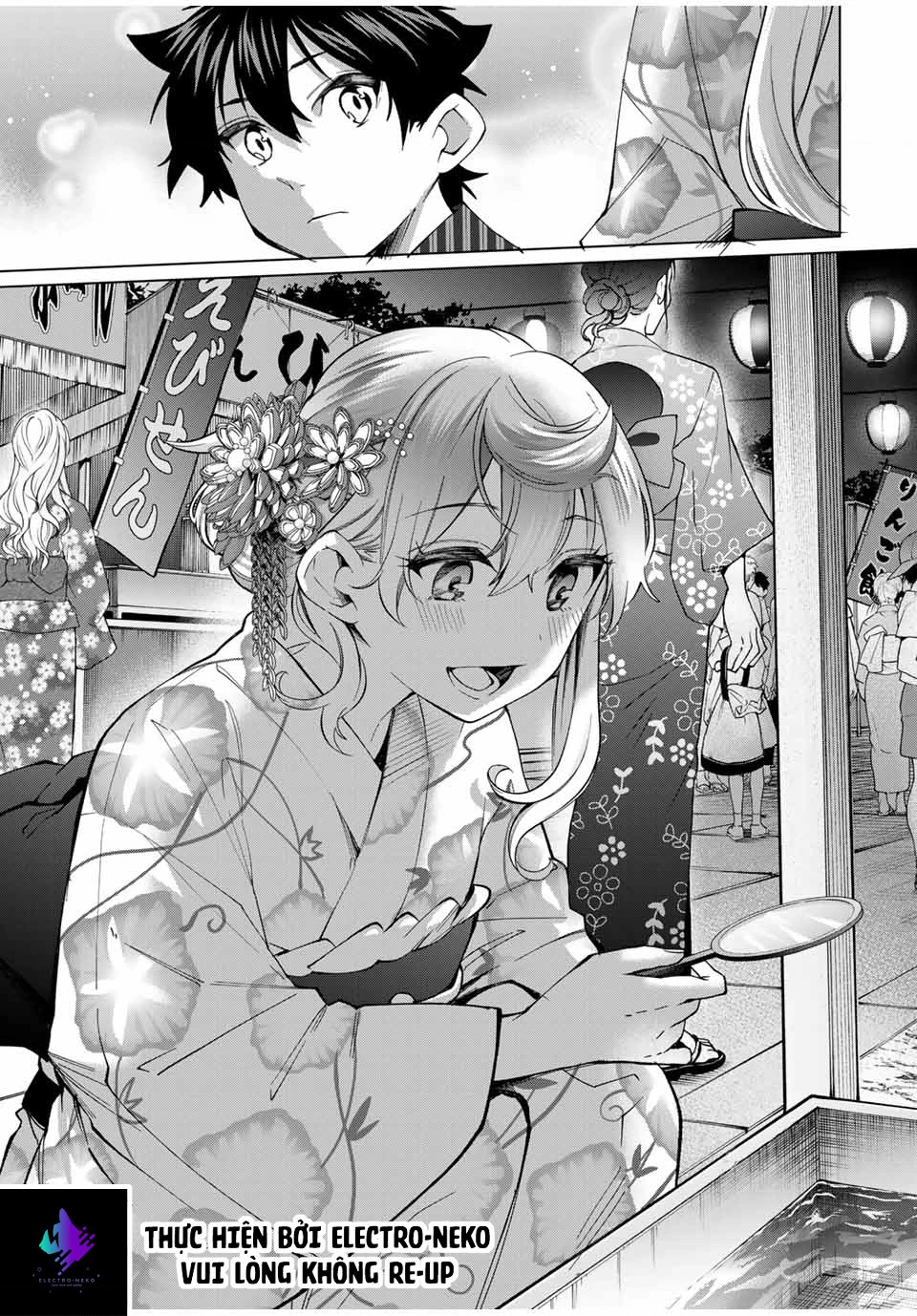 I Found A Female Knight In A Rice Field, In The Countryside They Think She’s My Wife Chapter 36 - 14