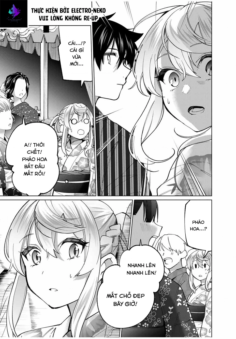 I Found A Female Knight In A Rice Field, In The Countryside They Think She’s My Wife Chapter 36 - 26