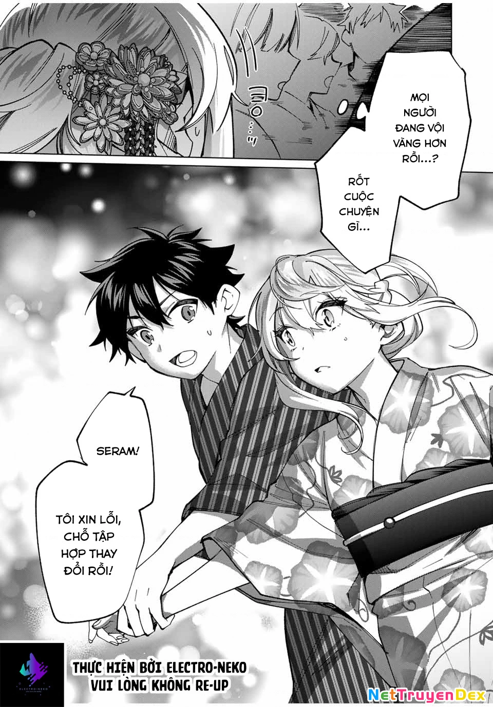 I Found A Female Knight In A Rice Field, In The Countryside They Think She’s My Wife Chapter 36 - 27