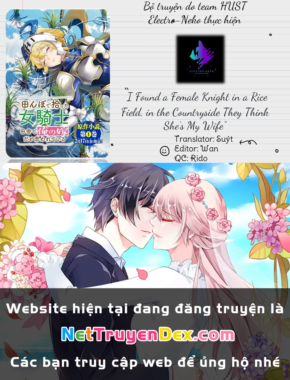 I Found A Female Knight In A Rice Field, In The Countryside They Think She’s My Wife Chapter 36 - 29