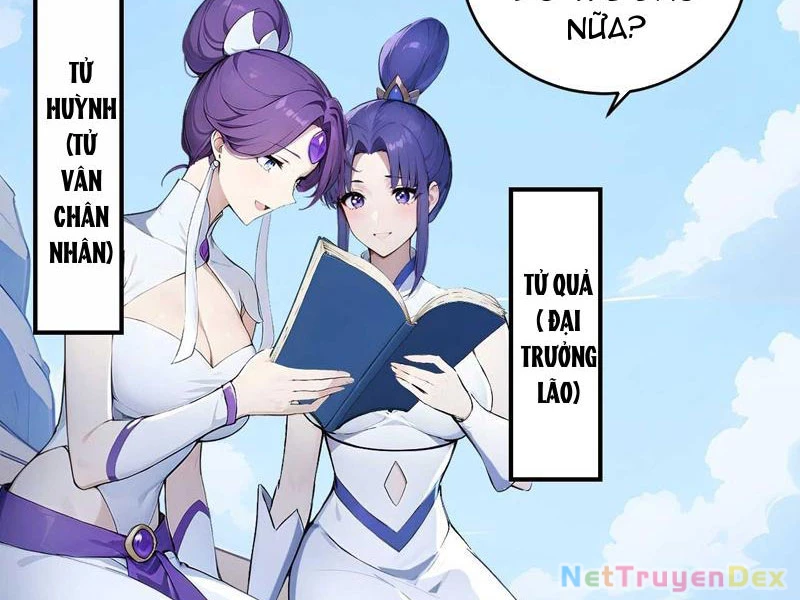 Ngươi Làm Bộ Tu Luyện Đi! Chapter 80 - 12