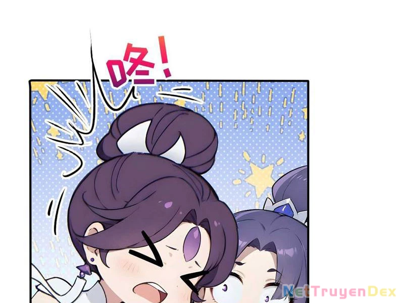 Ngươi Làm Bộ Tu Luyện Đi! Chapter 80 - 15