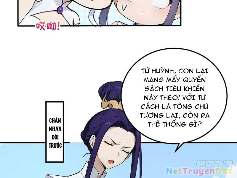 Ngươi Làm Bộ Tu Luyện Đi! Chapter 80 - 16