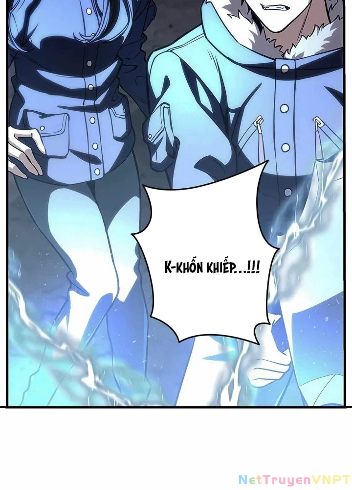 Lượng Mana Đáy Xã Hội! Ta Vô Địch Nhờ Kỹ Năng Của Mình Chapter 21 - 19