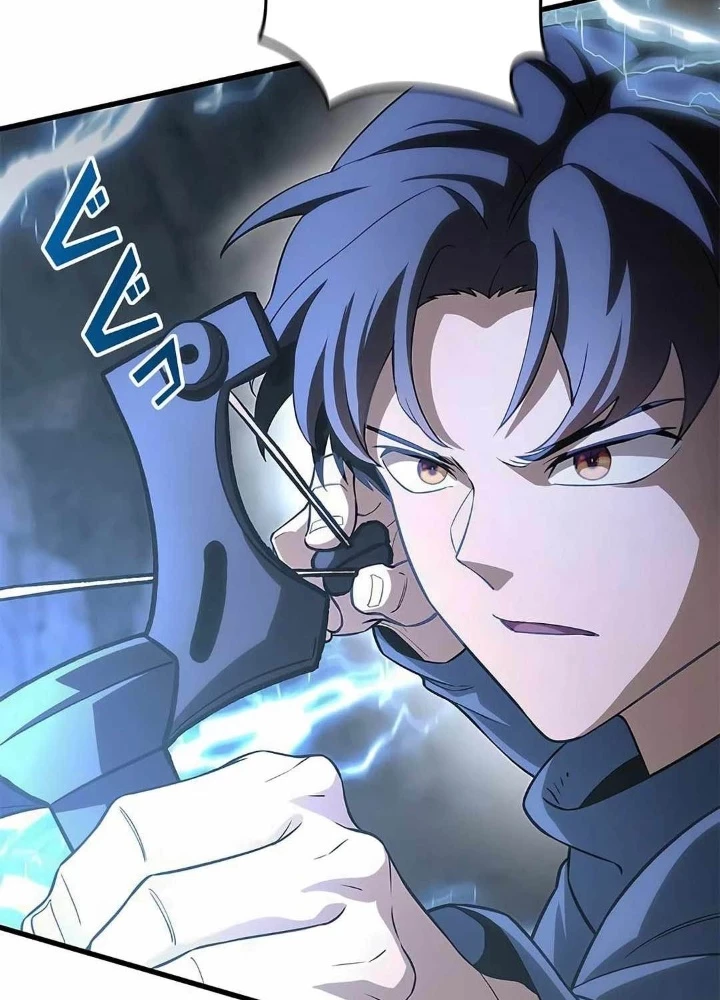 Lượng Mana Đáy Xã Hội! Ta Vô Địch Nhờ Kỹ Năng Của Mình Chapter 21 - 23