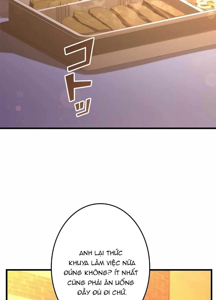 Lượng Mana Đáy Xã Hội! Ta Vô Địch Nhờ Kỹ Năng Của Mình Chapter 21 - 53
