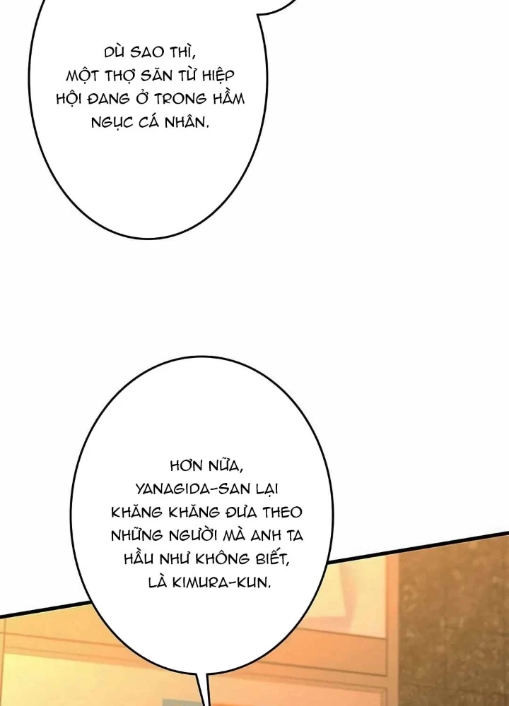 Lượng Mana Đáy Xã Hội! Ta Vô Địch Nhờ Kỹ Năng Của Mình Chapter 21 - 63