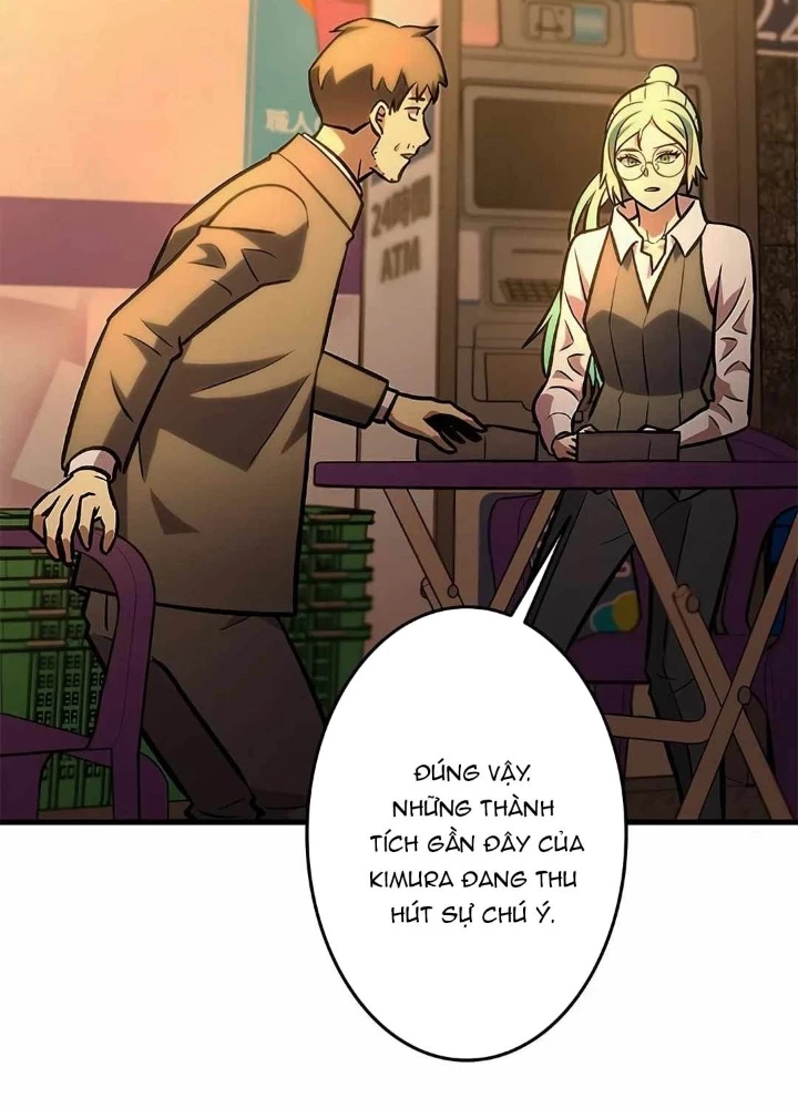 Lượng Mana Đáy Xã Hội! Ta Vô Địch Nhờ Kỹ Năng Của Mình Chapter 21 - 65