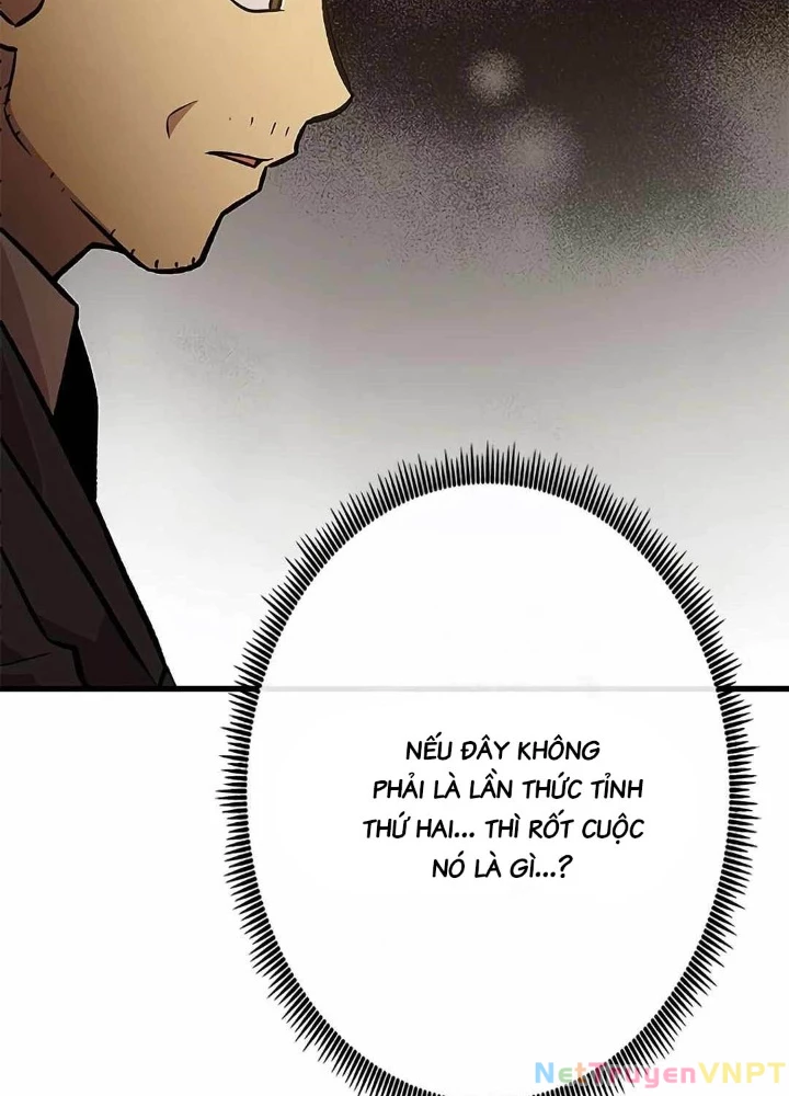 Lượng Mana Đáy Xã Hội! Ta Vô Địch Nhờ Kỹ Năng Của Mình Chapter 21 - 71