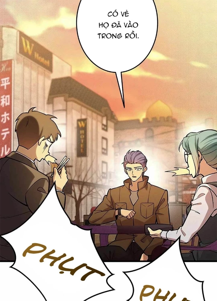 Lượng Mana Đáy Xã Hội! Ta Vô Địch Nhờ Kỹ Năng Của Mình Chapter 21 - 77