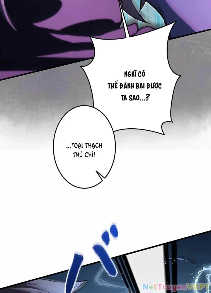 Lượng Mana Đáy Xã Hội! Ta Vô Địch Nhờ Kỹ Năng Của Mình Chapter 21 - 107