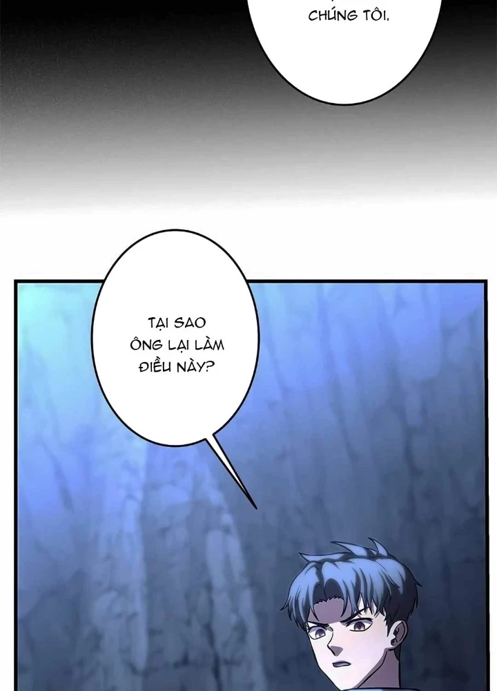 Lượng Mana Đáy Xã Hội! Ta Vô Địch Nhờ Kỹ Năng Của Mình Chapter 21 - 117