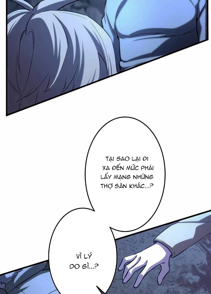 Lượng Mana Đáy Xã Hội! Ta Vô Địch Nhờ Kỹ Năng Của Mình Chapter 21 - 119