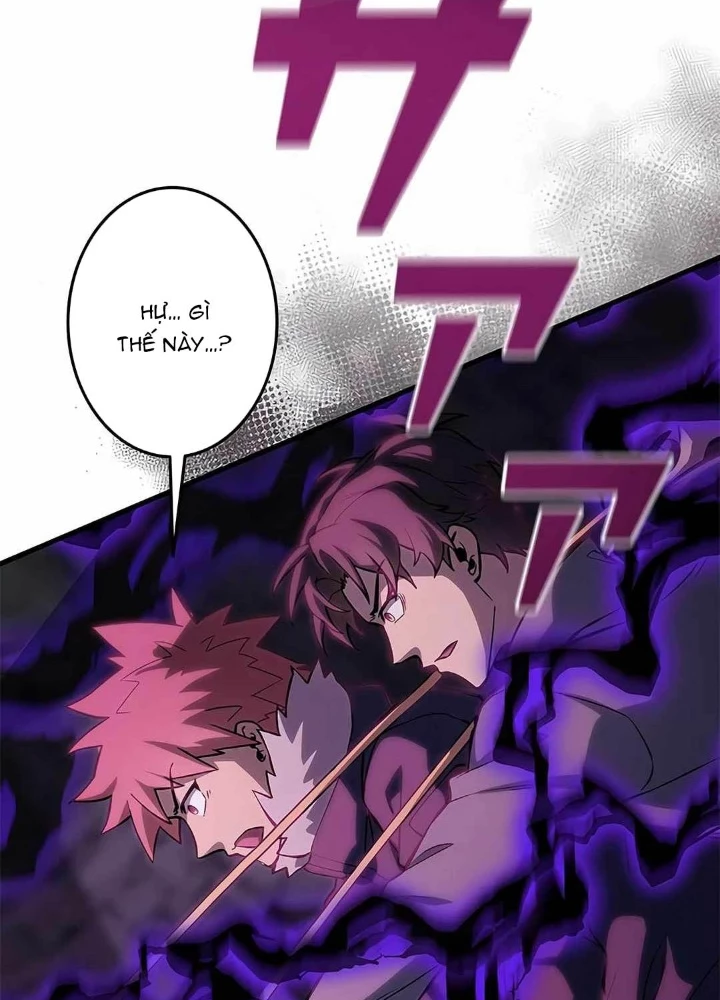 Lượng Mana Đáy Xã Hội! Ta Vô Địch Nhờ Kỹ Năng Của Mình Chapter 21 - 159