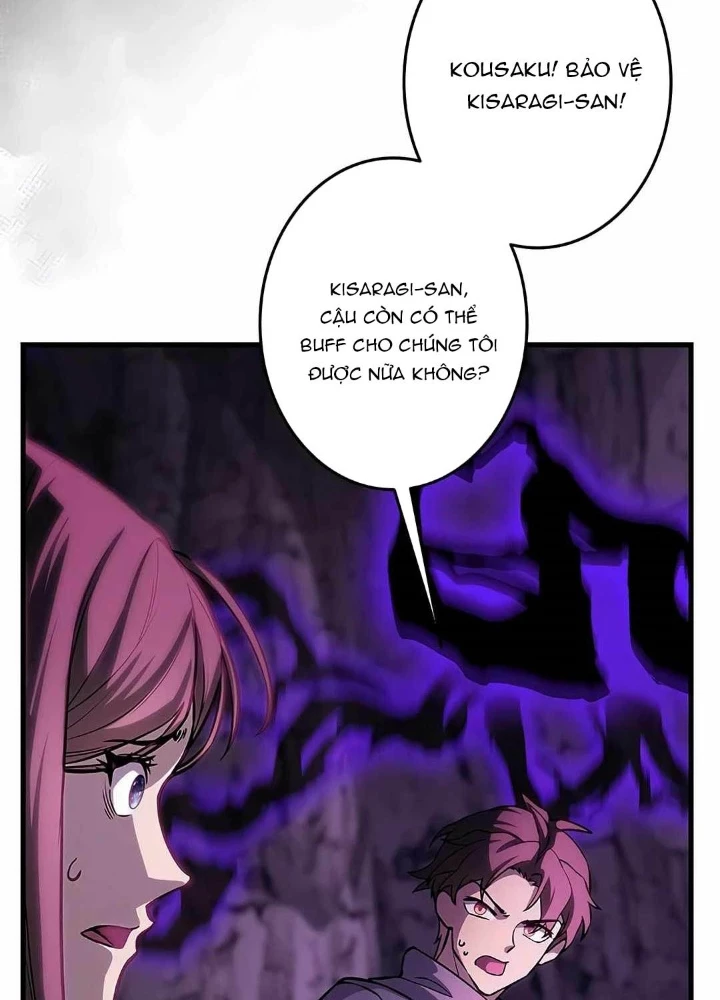 Lượng Mana Đáy Xã Hội! Ta Vô Địch Nhờ Kỹ Năng Của Mình Chapter 21 - 169