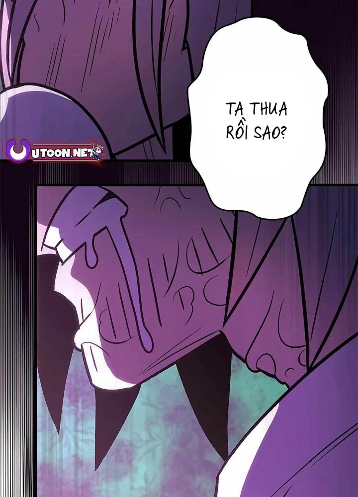 Lượng Mana Đáy Xã Hội! Ta Vô Địch Nhờ Kỹ Năng Của Mình Chapter 21 - 179