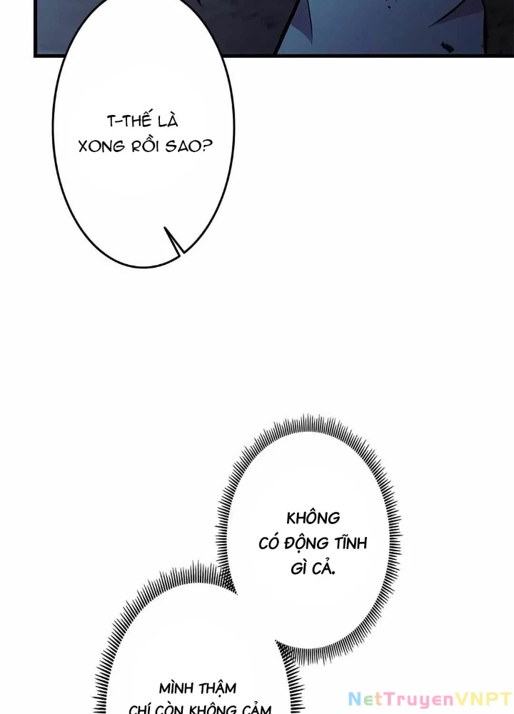 Lượng Mana Đáy Xã Hội! Ta Vô Địch Nhờ Kỹ Năng Của Mình Chapter 21 - 201