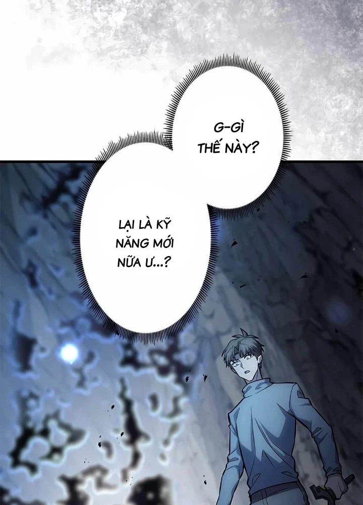 Lượng Mana Đáy Xã Hội! Ta Vô Địch Nhờ Kỹ Năng Của Mình Chapter 21 - 211