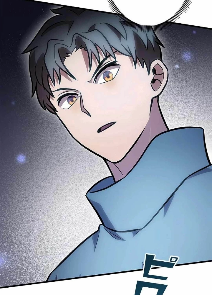 Lượng Mana Đáy Xã Hội! Ta Vô Địch Nhờ Kỹ Năng Của Mình Chapter 21 - 215